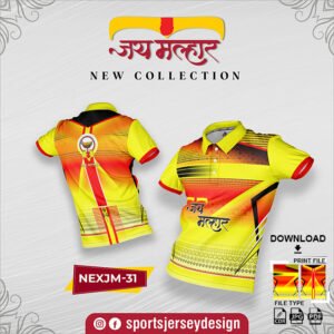 NEXJM-31-YELLOW AND RED SPORTSWEAR SUBLIMATION JERSEY DESIGN
