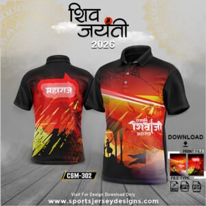 NEX CSM-302-RED,YELLOW AND BLACK CHHATRAPATI SHIVAJI MAHARAJ SUBLIMATION JERSEY DESIGN