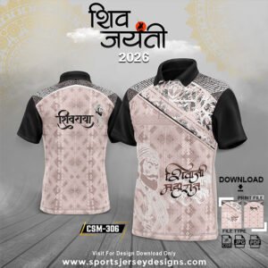 CSM-306-WHITE AND CHARCOAL ABSTRACT BRUSH PATTERN CHHATRAPATI SHIVAJI MAHARAJ SUBLIMATION JERSEY DESIGN